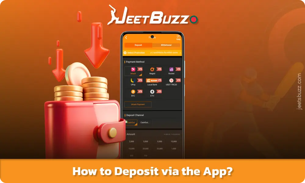 With the Jeetbuzz app, you can quickly top up your account using popular payment methods in Bangladesh, including cryptocurrency and bank transfers